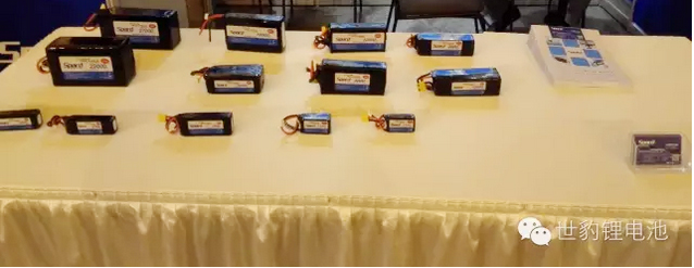 哔咔漫画2.0锂哔咔漫画下载APP亮相2016北京国际无人机展