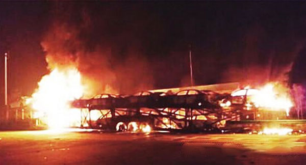 锂哔咔漫画下载APP事故现场