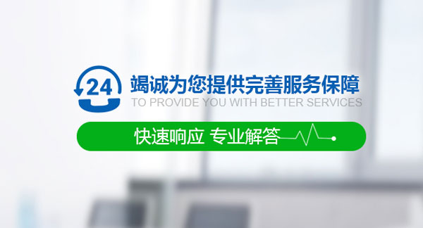 哔咔漫画2.0快速响应 专业解答