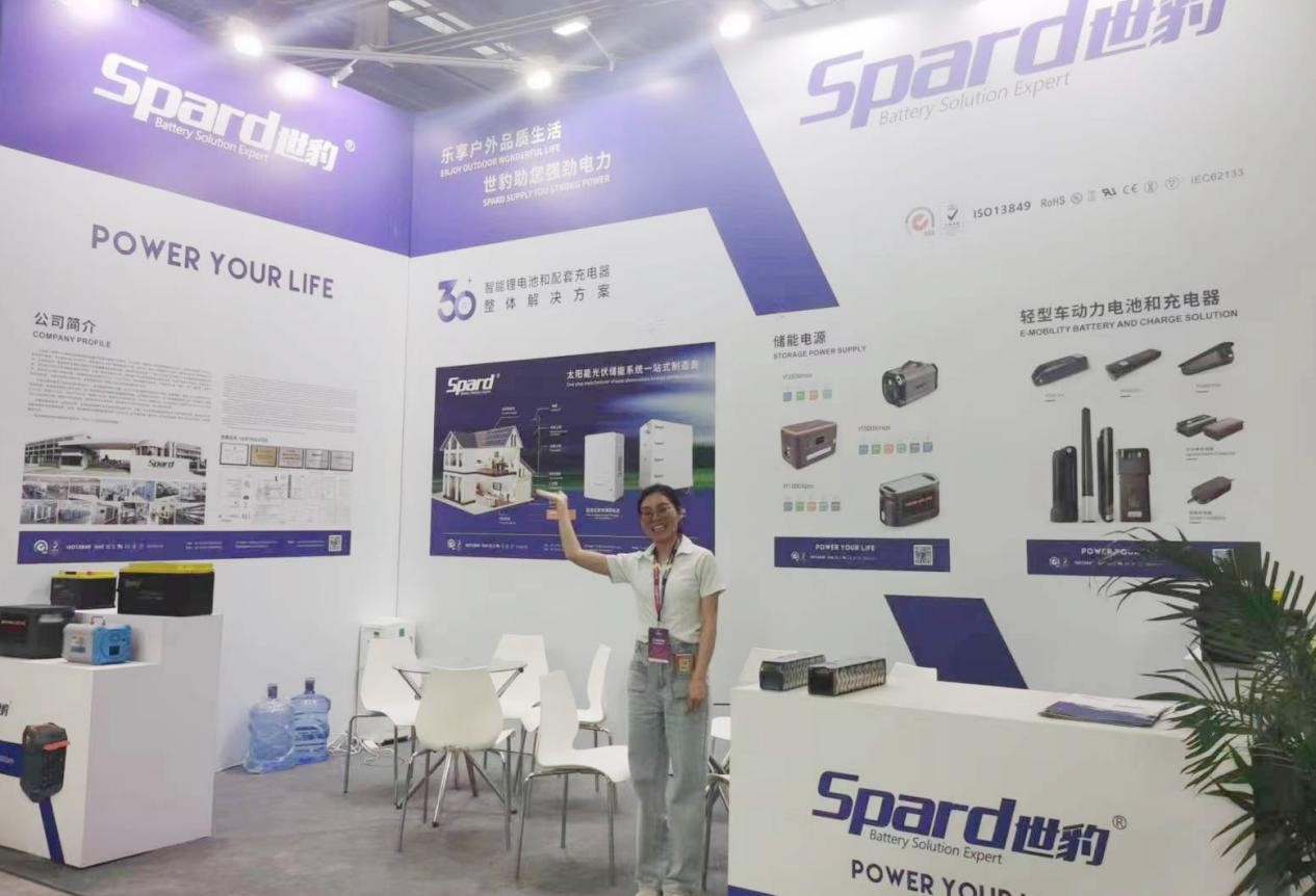 哔咔漫画2.0锂哔咔漫画下载APP厂家展位