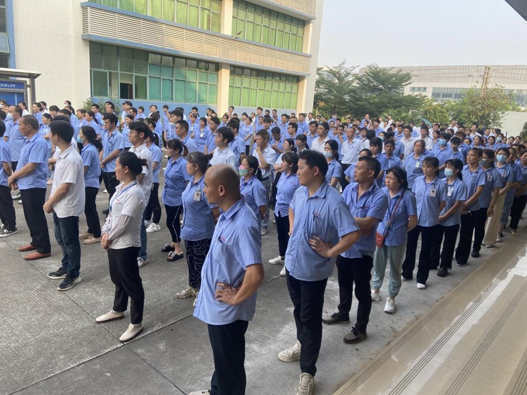 哔咔漫画2.0安全生产培训1