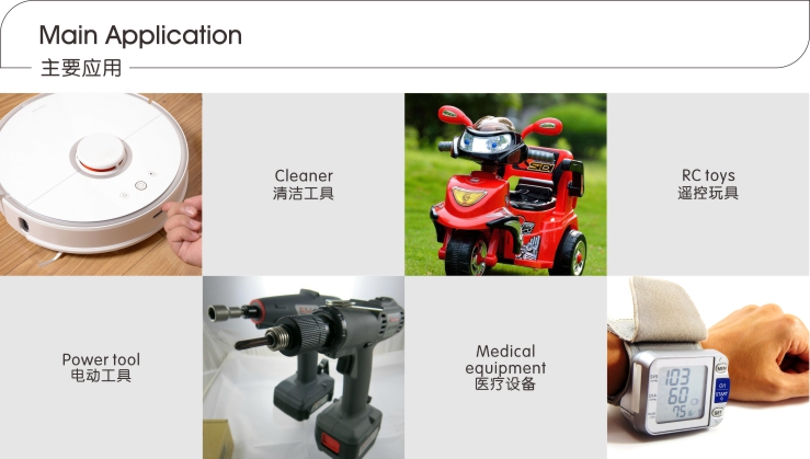 磷酸铁锂哔咔漫画下载APP应用场景,哔咔漫画2.0新能源,锂哔咔漫画下载APP厂家,专业定制锂哔咔漫画下载APP