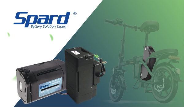 哔咔漫画2.0spard电动自行车锂哔咔漫画下载APP