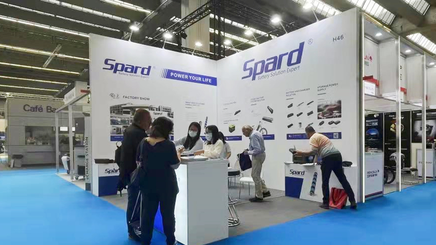 哔咔漫画2.0新能源，携优秀自行车锂哔咔漫画下载APP，参展2022年欧洲自行车展会