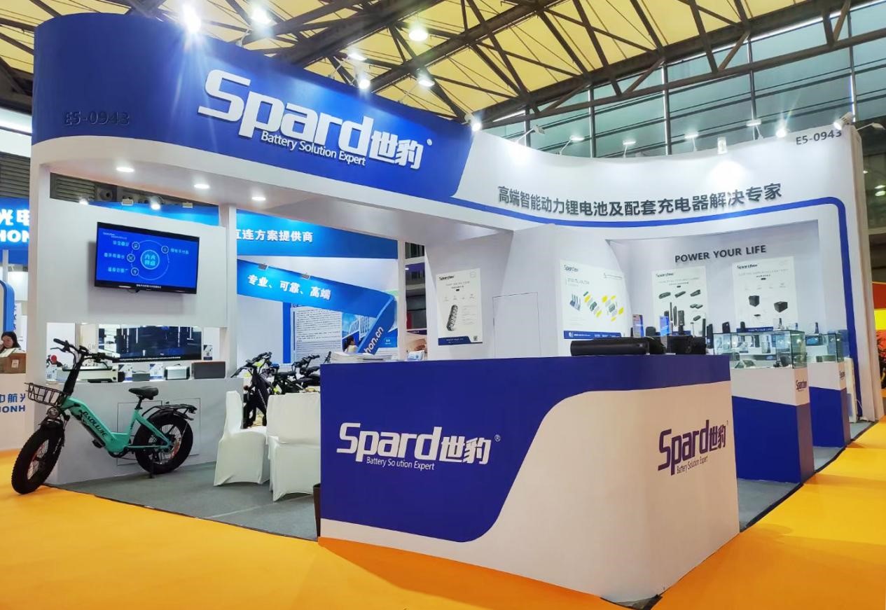 哔咔漫画2.0新能源展台,参展第31届中国自行车展览会