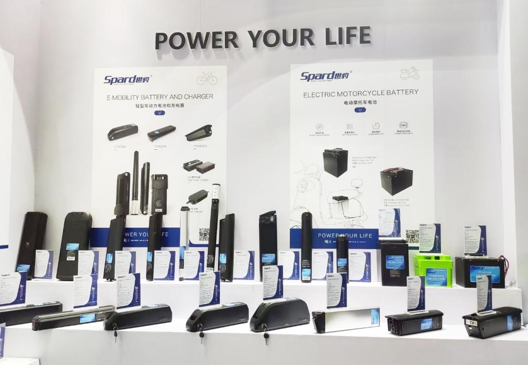 哔咔漫画2.0携电动自行车锂哔咔漫画下载APP参加第31届中国自行车展览会